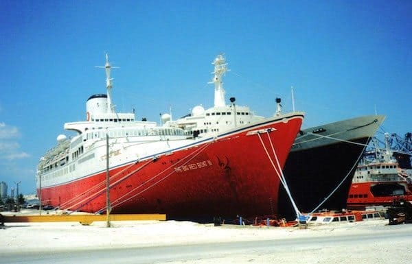 Premier Cruise Line's Big Red Boat I via Wikipedia