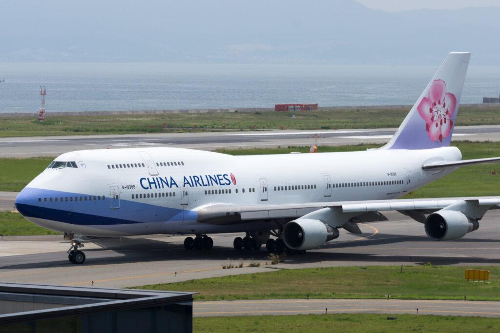 China airlines