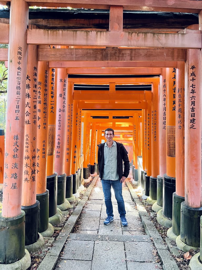 Two Weeks in Kyoto Fushimi Inari