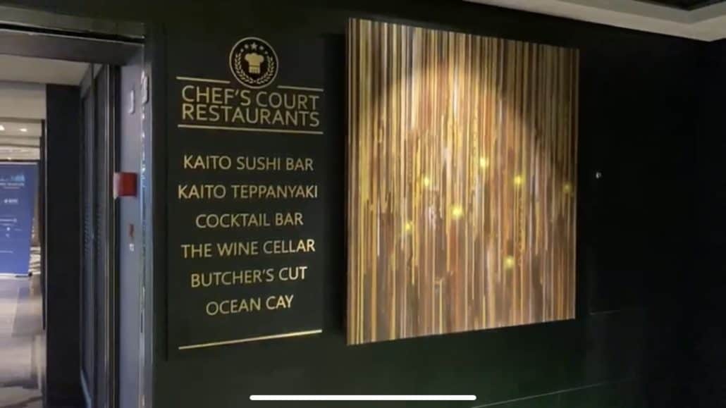 chef's court specialty restaurant area msc seascape