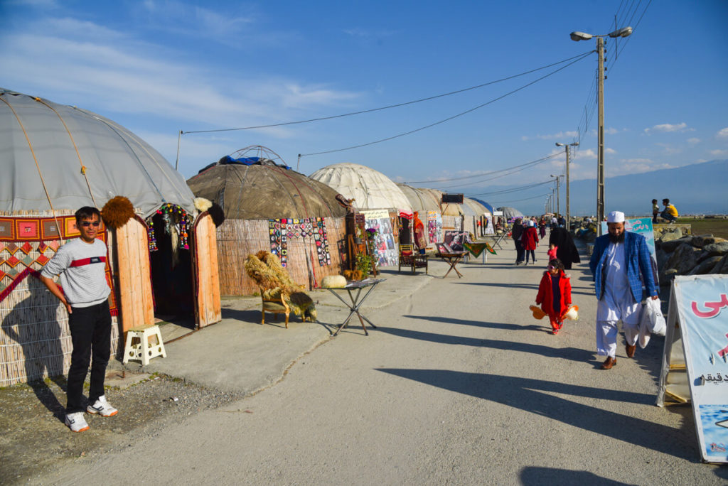 Bandar e-Turkmen